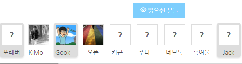 2015-11-13 14;43;13.PNG