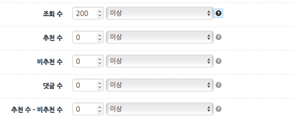 스크린샷 2017-03-04 오후 9.51.25.png