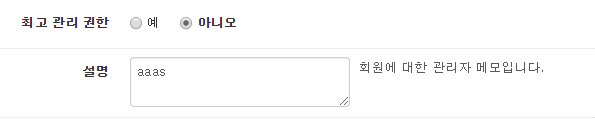 a.png