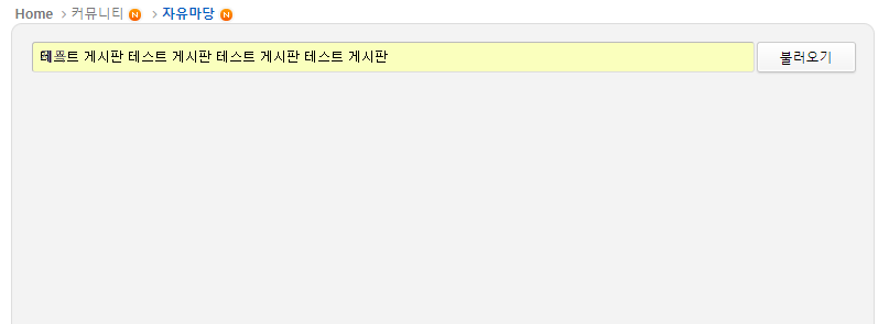 Screenshot 2017-12-22 at 00.31.50.png