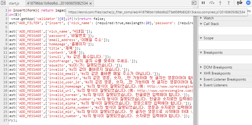 20160617.png