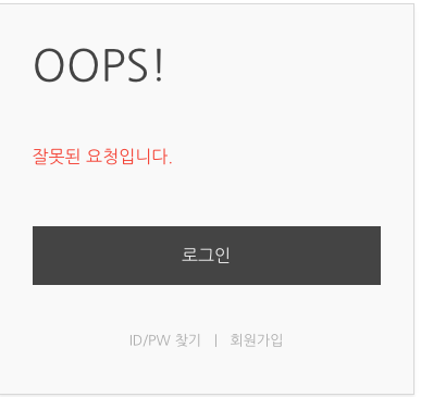 Screen Shot 2016-03-01 at 13.38.35.png