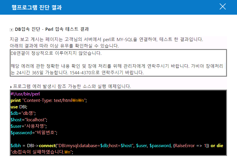 2017-12-30 23,07,25.PNG