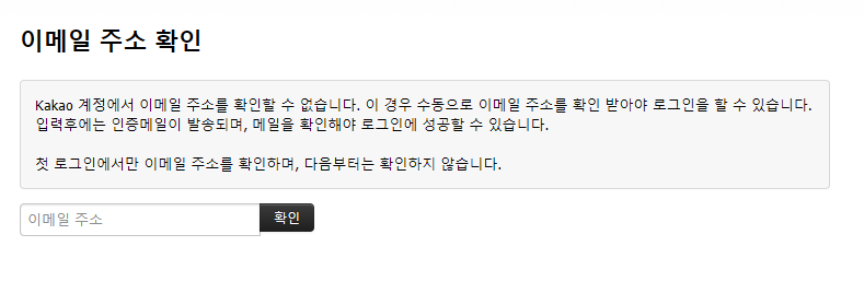 스크린샷 2018-08-10 오후 5.52.52.png