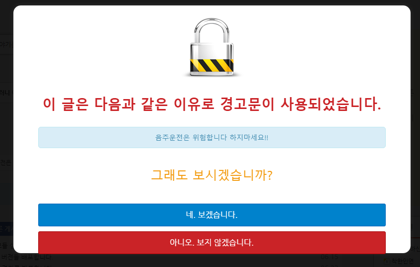 Cap 2016-06-28 13-11-26-865.png