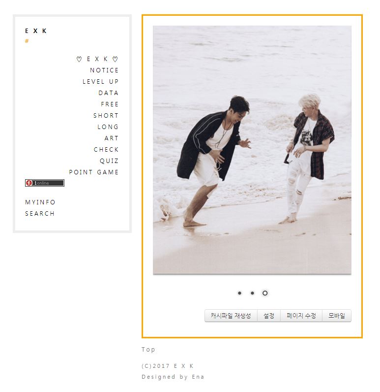 캡처2.JPG