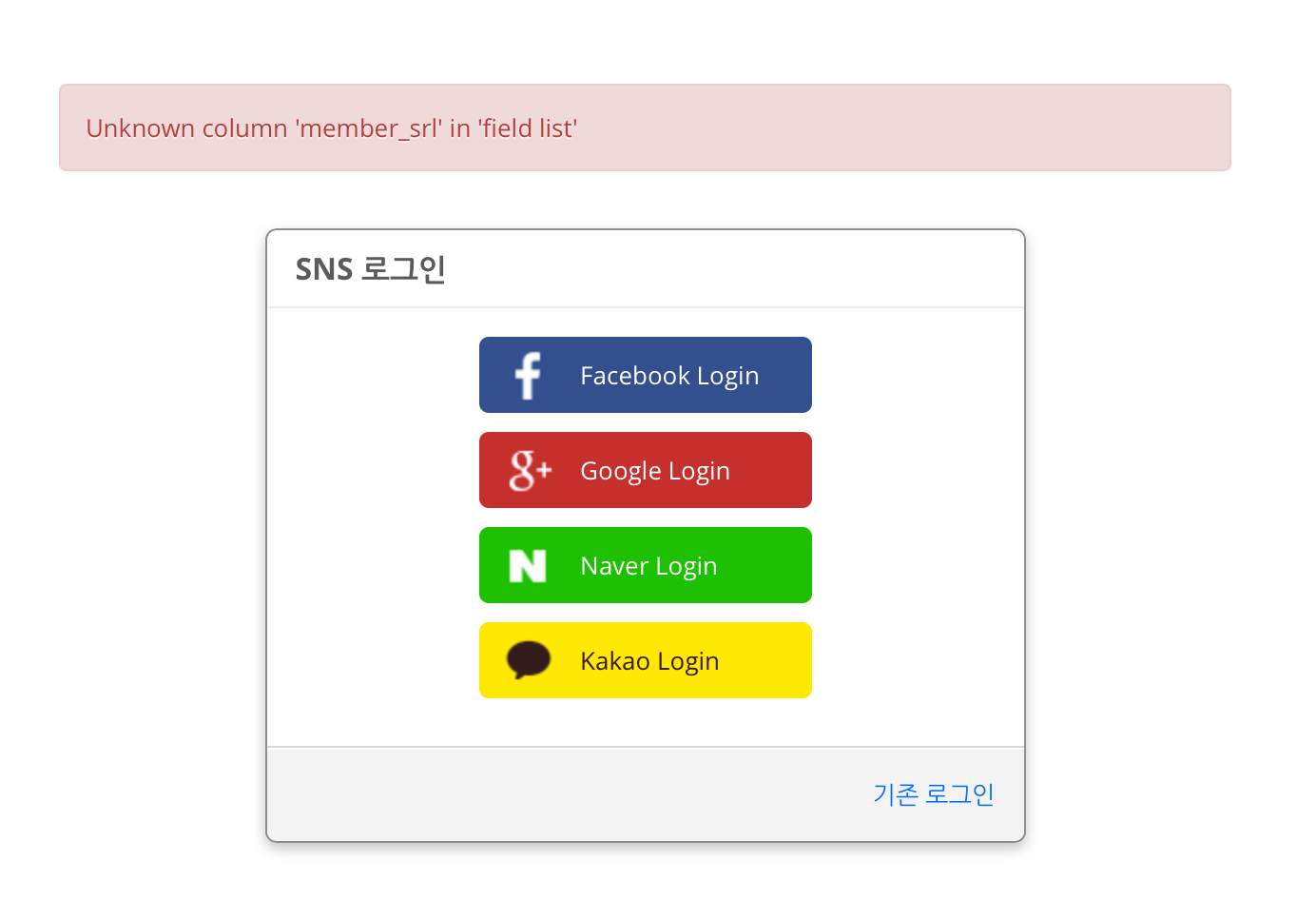 스크린샷 2017-05-01 오후 1.18.44.png