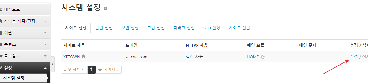 2018-01-04 09 06 18.png