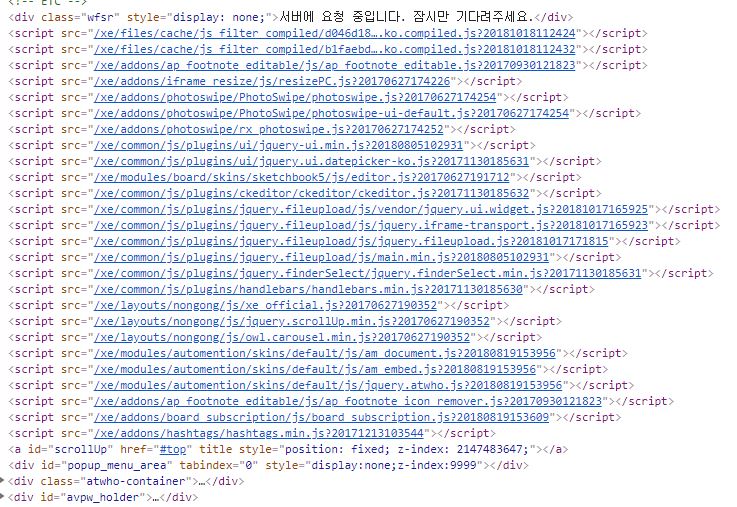 캡처.JPG