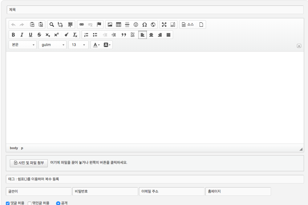 스크린샷 2017-12-19 오전 5.47.20.png