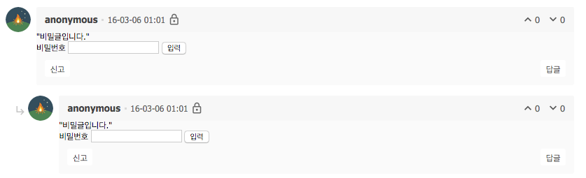 Screen Shot 2016-03-06 at 01.02.14.png