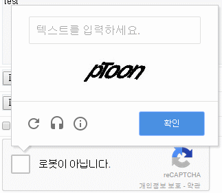 1030103576_M4JE9RSL_recaptcha2.gif