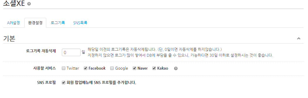 캡처.PNG