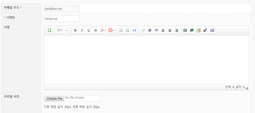 2018-01-26 14 20 10.png