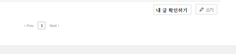 스크린샷 2015-11-12 19.01.27.png