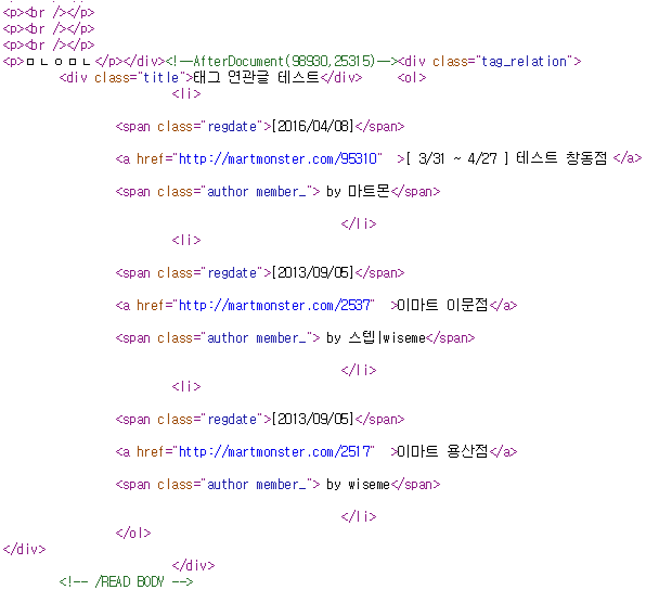 2016-05-01 16,04,17.PNG