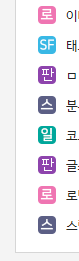 캡처5.PNG