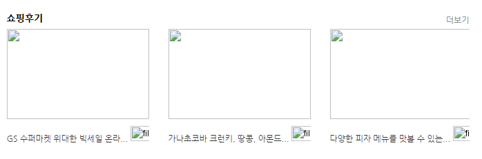 2017-01-04 16,45,14.PNG