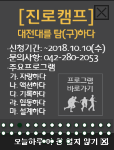 스크린샷 2018-09-28 오전 11.45.57.png