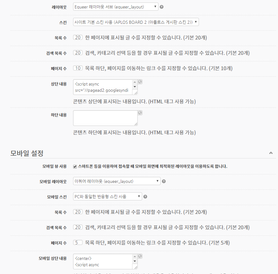 캡처.PNG