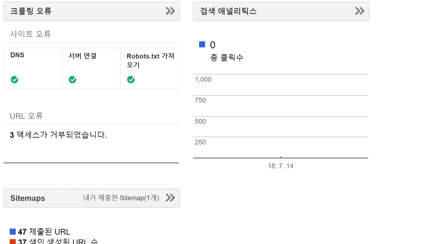 흠.png