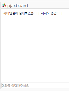 캡처2.PNG