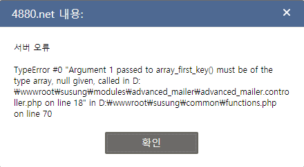 Screenshot 2017-09-03 at 08.52.06.png