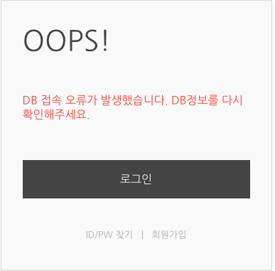 Screen Shot 2016-02-23 at 16.36.07.png