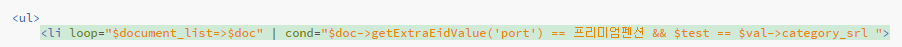qwerz.png