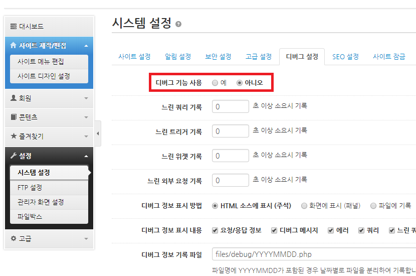 제목 없음.png