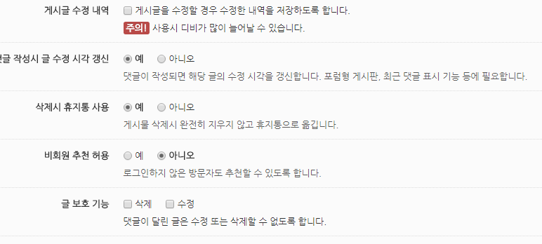 다운로드.png