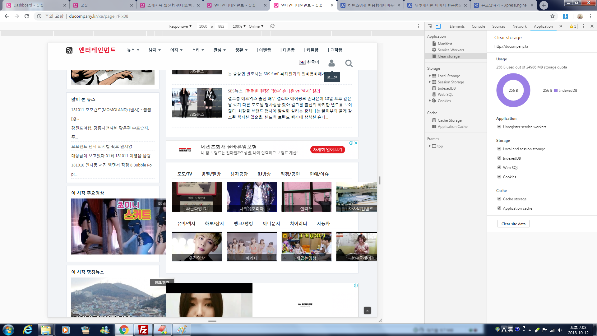 제목 없음.png