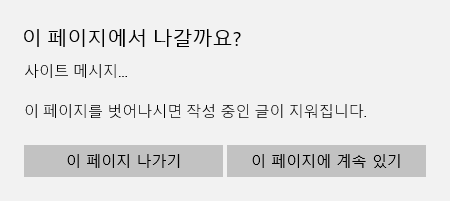 2016-08-13 15,13,18.PNG