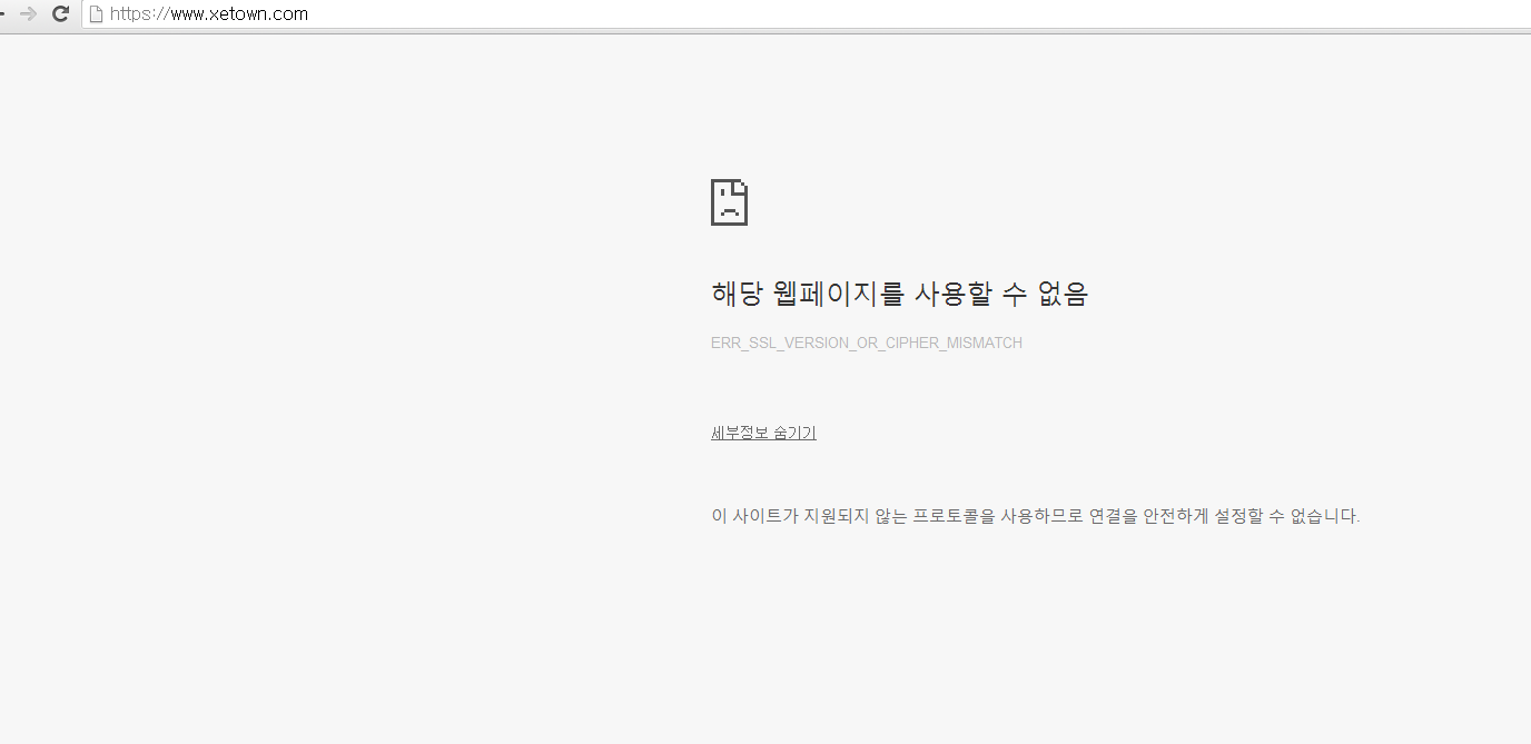 Cap 2016-01-11 18-26-16-000.png