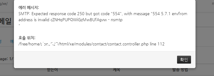 Cap 2016-05-10 09-43-00-649.png