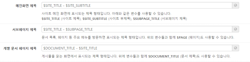 카테고리.PNG
