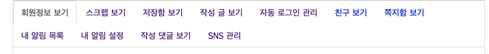 스크린샷 2018-03-18 오전 4.34.53.png