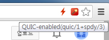 spdy3.jpg
