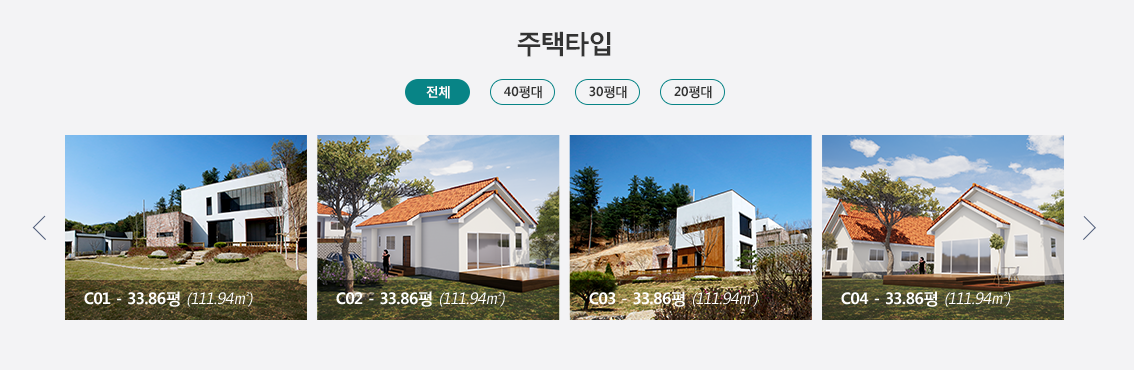 이미지 23.png
