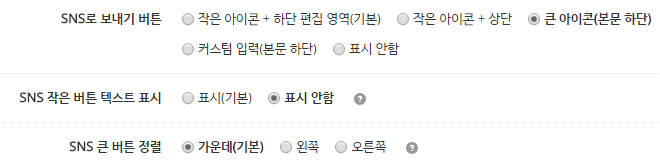 Screenshot 2017-04-25 at 12.44.59.png