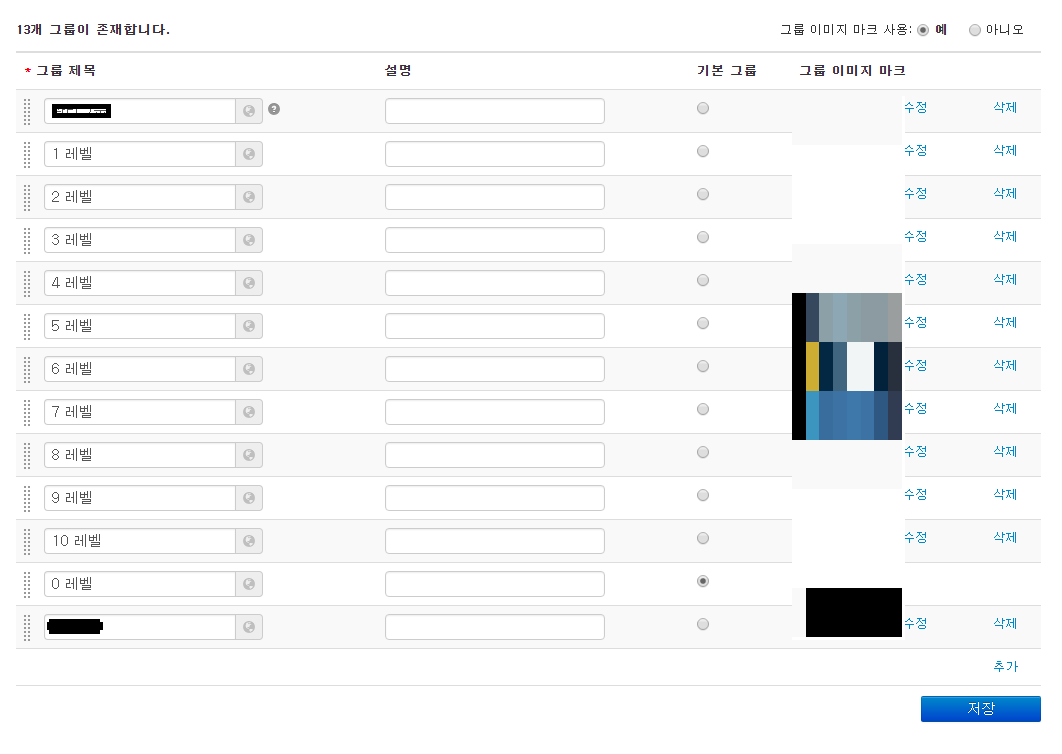 42cd2a7288dc14f420231ec188ea699a.png