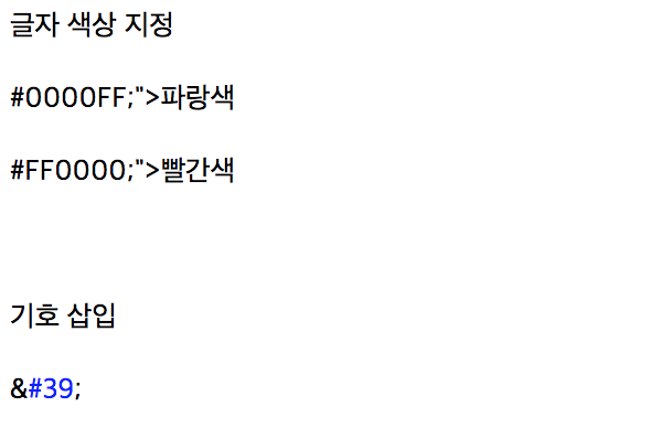 스크린샷 2017-10-20 오전 11.10.10.png