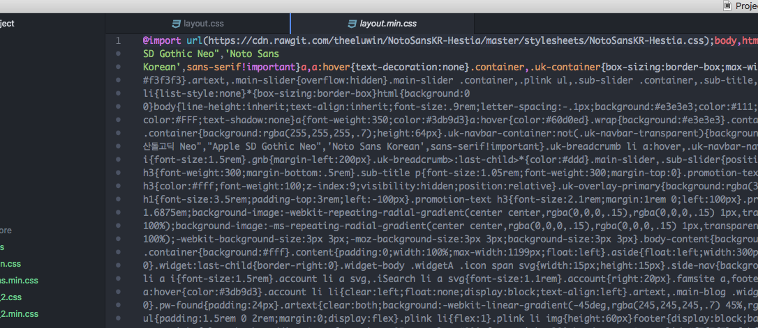 스크린샷 2018-04-09 오후 2.22.08.png