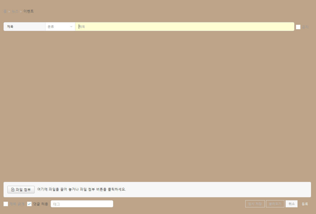 이거 왜그런거지.PNG