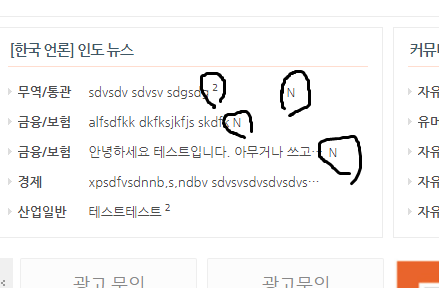 ㅋㅋㅍㅋㅍ.png