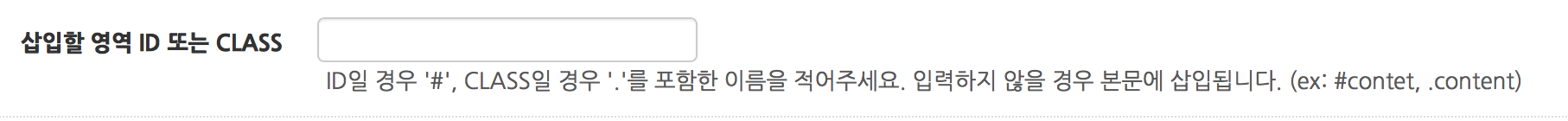 스크린샷 2016-07-03 오전 11.24.11.png