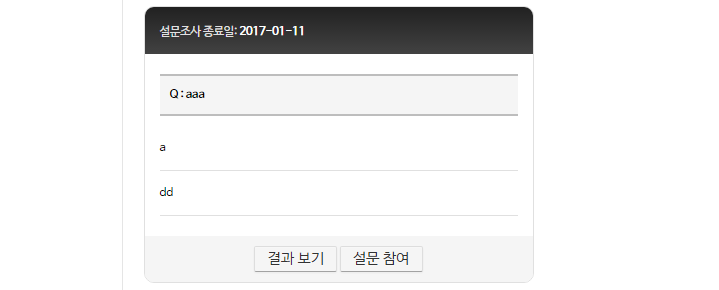 Cap 2016-12-12 11-44-32-764.png