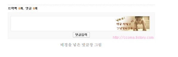 스크린샷 2017-08-22 오후 10.11.43.png