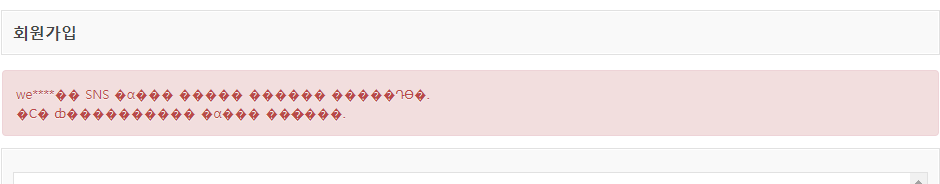 2018-01-03 11 12 45.png