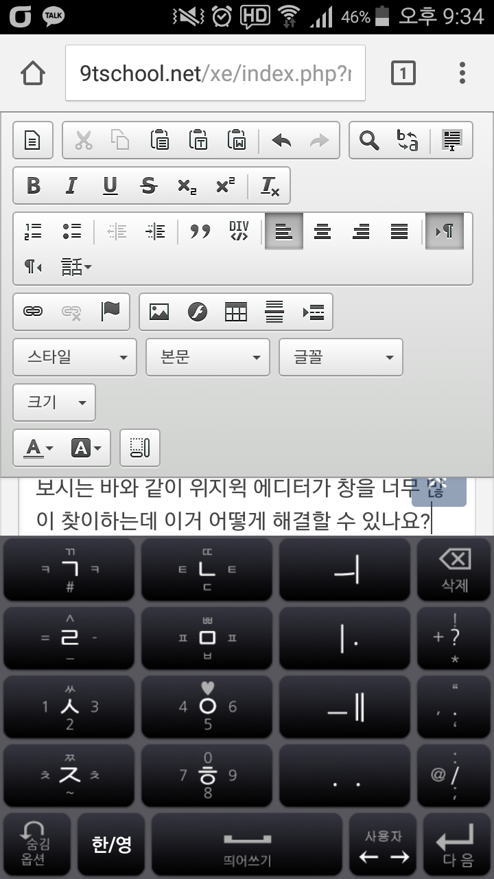 777fda36d753a8f960a7d8d4215613a5 (1).png